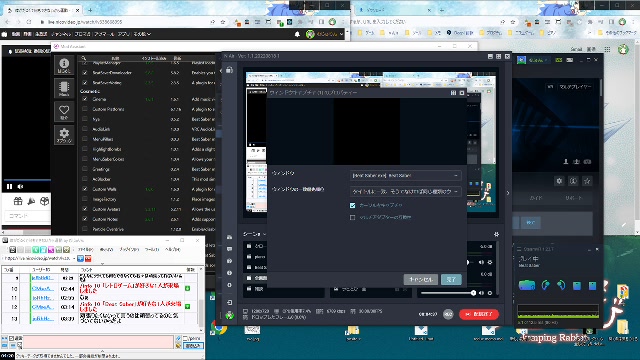 体がだるくて何もできないから運動 - 2022/9/29(木) 21:26開始 - ニコニコ生放送