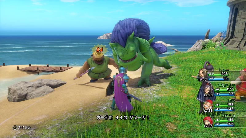 ドラゴンクエスト6 ストーリー ドラクエ6点セット(4.5.6.7.8.11