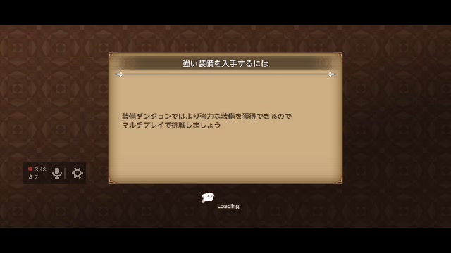 聖剣伝説エコーズオブマナをのんびりと【ほぼマイクオフ】 2022 10 9 日 9 06開始 ニコニコ生放送