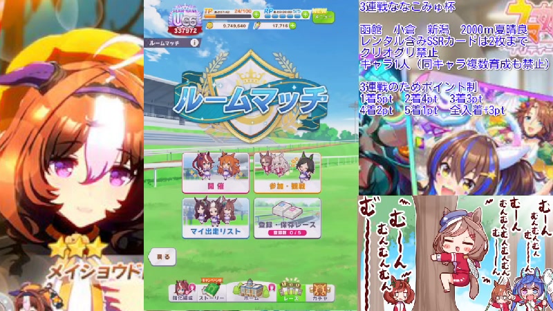 ウマ娘 プリティダービー カードゲーム 2BOX 新品未開封,シュリンク