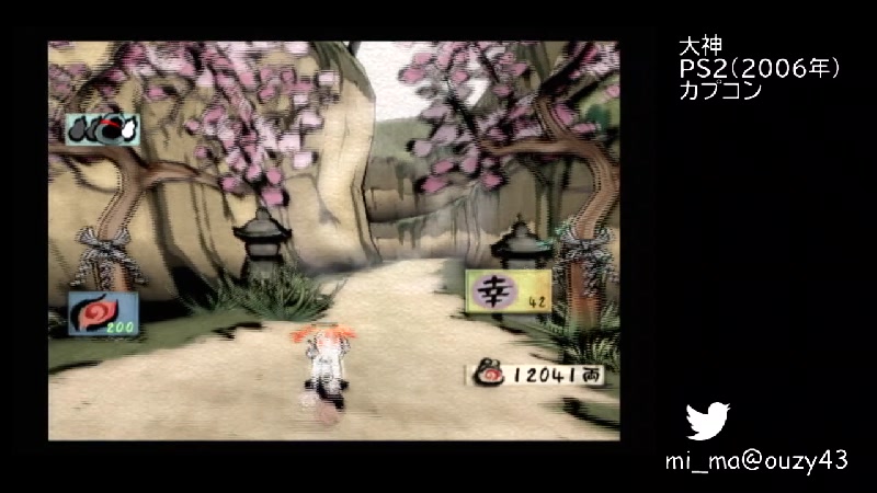 【PS2】大神(初見プレイ～その9) - 2022/10/9(日) 21:18開始 - ニコニコ生放送