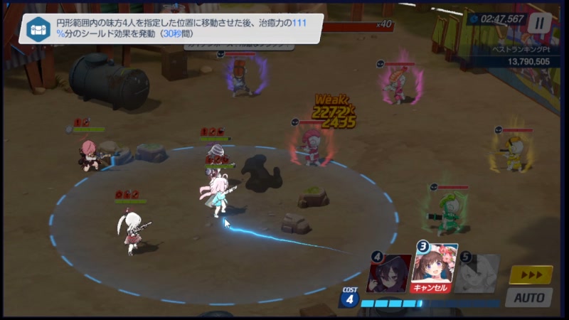 深夜枠 2022/10/21(金) 257開始 ニコニコ生放送