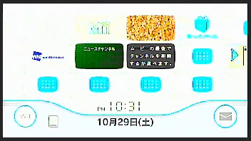 令和にWiiをやる男　レトロゲーム配信 Wii・ps・ps2・ps3その他いろいろ生放送　多忙になったので近況報告も兼ねてます