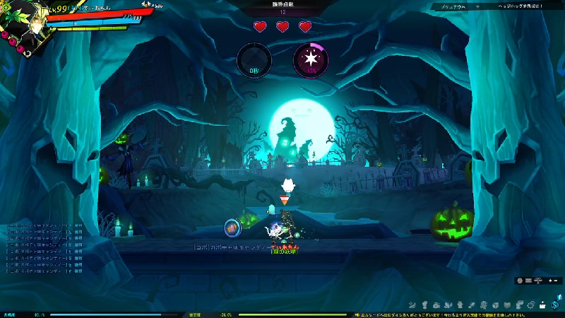 ・3・エルソ 2022/10/31(月) 1954開始 ニコニコ生放送