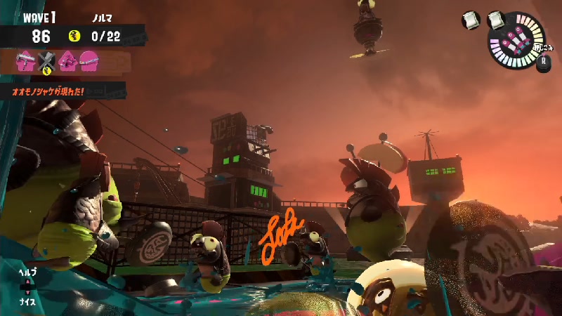 原神アプデ ははっ スプラだよぉ 22 11 2 水 42開始 ニコニコ生放送