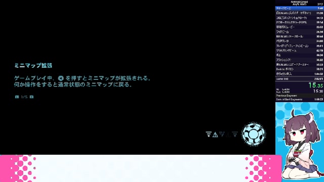 星のカービィ2とは ホシノカービィツーとは 単語記事 ニコニコ大百科