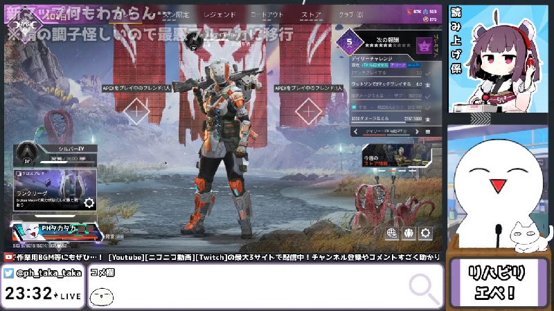 Twitch Tv の検索結果 1ページ目 ニコニコ生放送