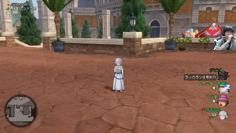 Dqx ドラゴンクエストx初心者大使 坂口和也の生放送 瑞樹さんとガルドドン他 22 11 8 火 13 30開始 ニコニコ生放送