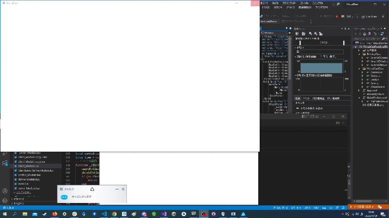 Discord の検索結果 1ページ目 ニコニコ生放送