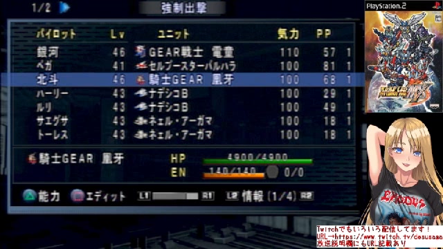 ヒソカ モロウ様専用 Bestbebe Md