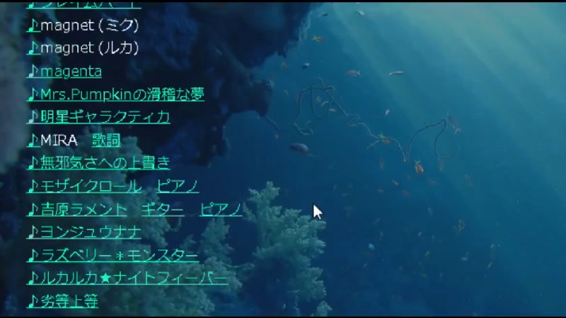 歌の練習 22 11 12 土 21 07開始 ニコニコ生放送