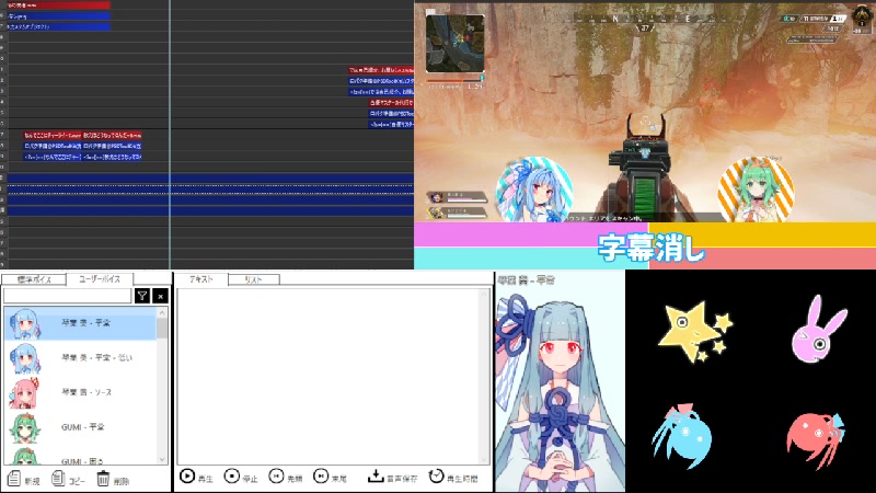 Discord の検索結果 1ページ目 ニコニコ生放送