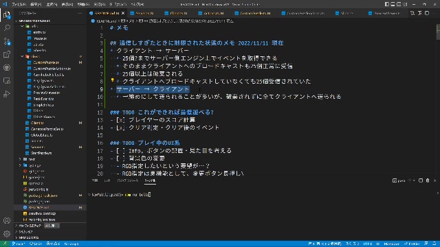 パズル作ろう - 2022/11/13(日) 12:55開始 - ニコニコ生放送