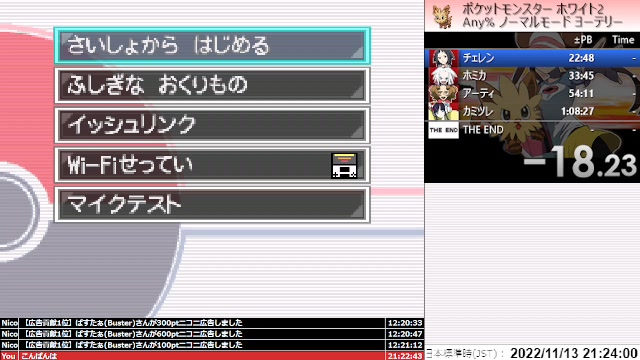 Swe1rd6yrcb02m