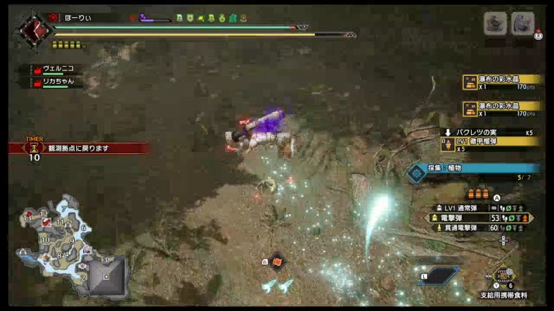 【Switch】たのしいモンハンサンブレイク【マルチ歓迎】 - 2022/11/13(日) 22:00開始 - ニコニコ生放送