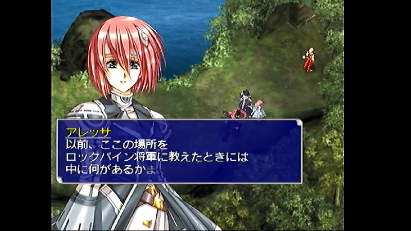 グローランサー5 Generationsをプレイ 2022/11/14(月) 1908開始 ニコニコ生放送