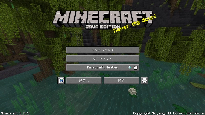 マイクラハードコア ソロでエンドラ討伐する続々々 22 11 23 水 5 35開始 ニコニコ生放送