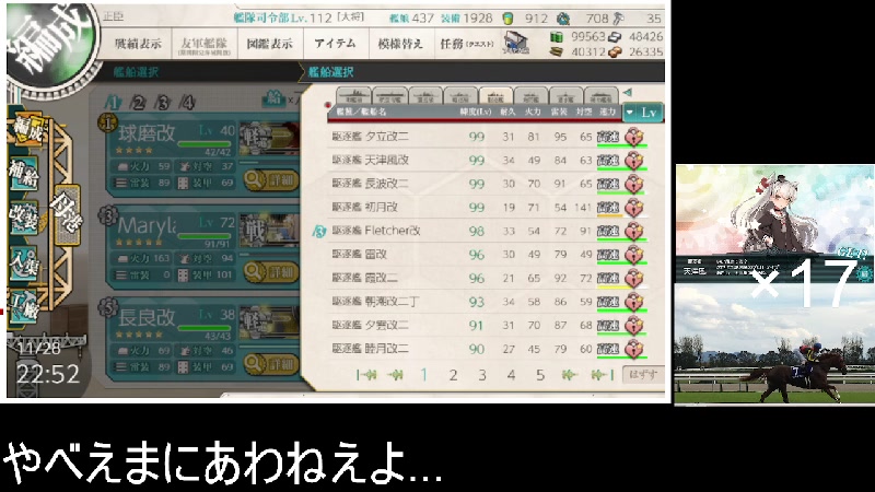 ブラックフライデーとは何か、意味と由来