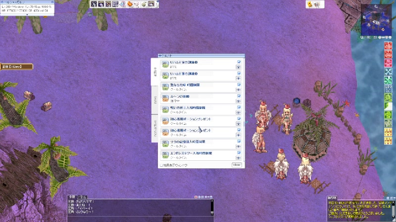 【RO】トルヴェール転職完了!!レベル上げ! 2022/11/29(火) 1506開始 ニコニコ生放送