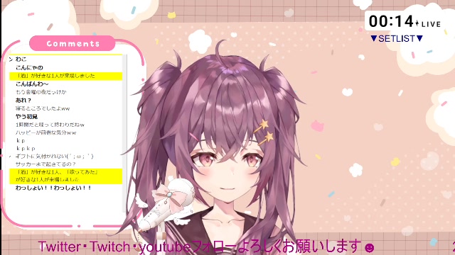 弾幕歓迎！リクOK！初見さんコメント下さい放送！突発すこしだけ