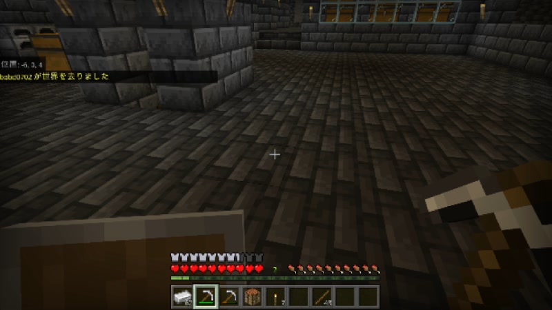 マインクラフト Minecraft 02 枯れ果てた世界 参加歓迎 22 12 6 火 21 30開始 ニコニコ生放送