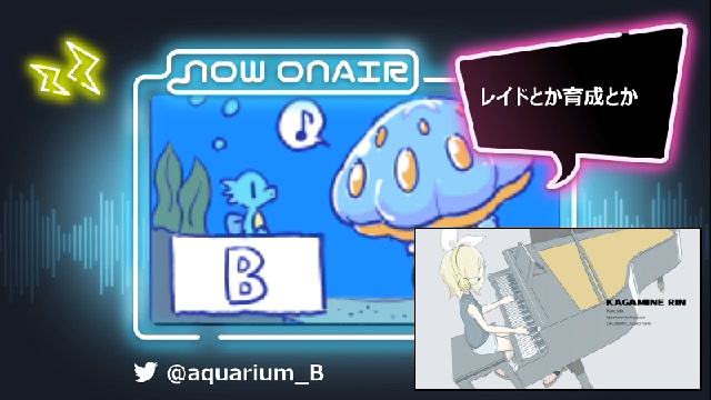 ゲーム画面の無いポケモン放送