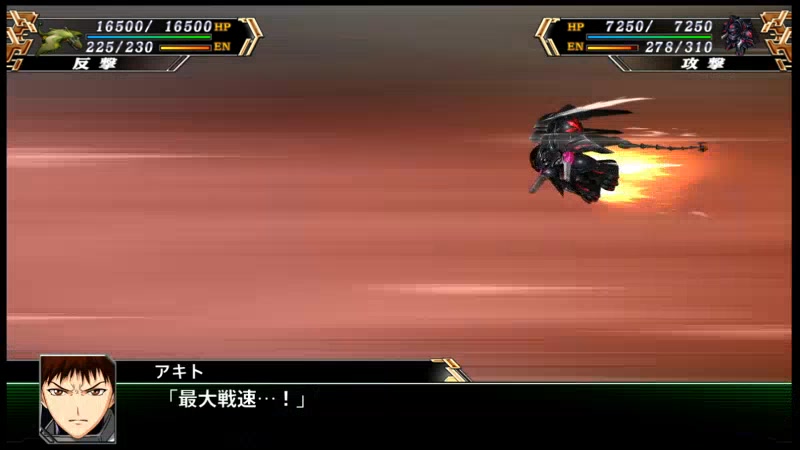 Ps4 スーパーロボット大戦ｖ 周回データ使用 ネタばれあり 8枠目 22 12 12 月 13 36開始 ニコニコ生放送