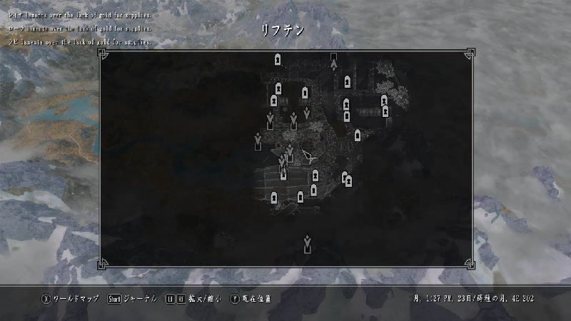 Skyrimse 異国のガンナーによるｓｒｈ Perfect Of Dragonborn Gallery ６９ リフテン編 リフテン散策 22 12 17 土 15 10開始 ニコニコ生放送