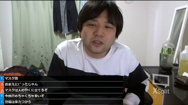 七原くん ワーカホリックの叫び 王の帰還 天白戦士の34年戦争 生主情報交換会 考察とか研究所 ᵕᴗᵕ ニコ生サンタ スタディウィズニコ生 ニコ生工作 七原くん 22 12 18 日 8 00開始 ニコニコ生放送