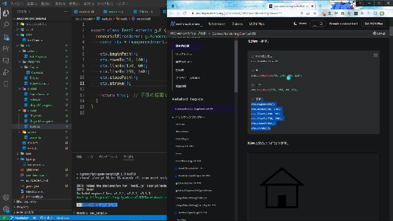 プログラミング - 2022/12/21(水) 21:07開始 - ニコニコ生放送
