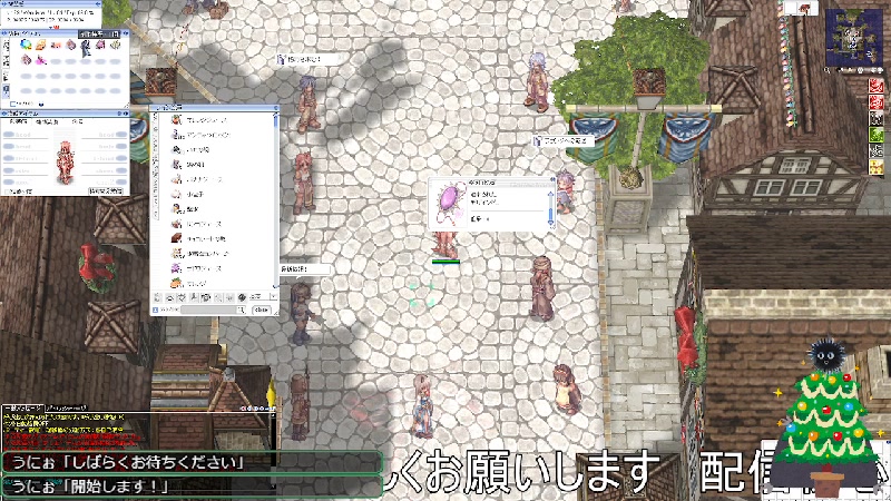 【RO】トルヴェールで遊ぼ 2022/12/25(日) 311開始 ニコニコ生放送