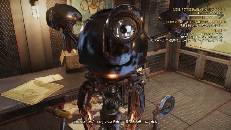 初心者のfallout76 スコチビ 22 12 25 日 12 27開始 ニコニコ生放送