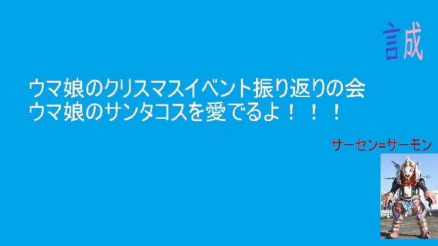 涼本あきほとは スズモトアキホとは 単語記事 ニコニコ大百科