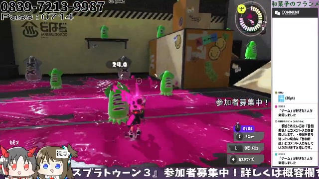 【初見さん大歓迎】splatoon3参加型【遊びましょ！】 20221226月 2011開始 ニコニコ生放送 5436