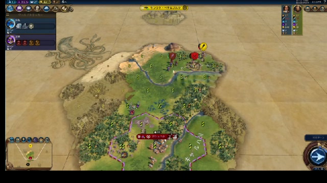 【civ6】バグ？日本語の誤変換？ナーディル・シャー【難易度8】 2022/12/30(金) 1217開始 ニコニコ生放送