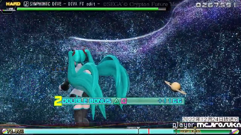 いろんな音楽ゲームで遊ぶ。 2022/12/31(土) 2252開始 ニコニコ生放送