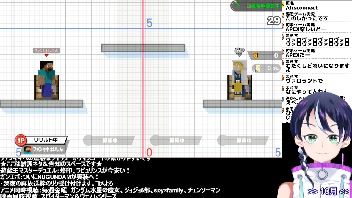 スマブラSPゲーム実況：マインクラフトスティーブでプレイ【大乱闘スマッシュブラザーズSpecialSuper Smash Bros. Ultimate】