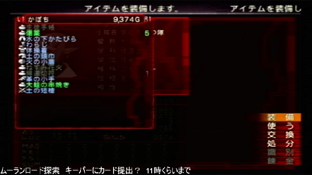 ペレとは ペレとは 単語記事 ニコニコ大百科
