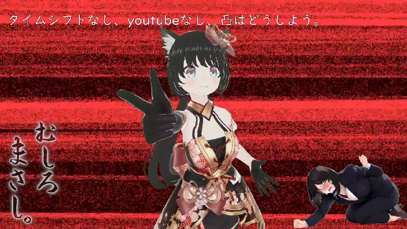 番外篇 一期一会ノ枠 01