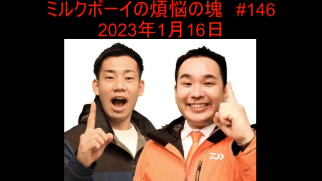 学校へ行こう とは ガッコウヘイコウとは 単語記事 ニコニコ大百科