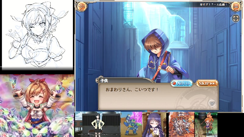 ニュルニュルしてそう(´Д`)、雑談歓迎 2023/1/31(火) 1840開始 ニコニコ生放送