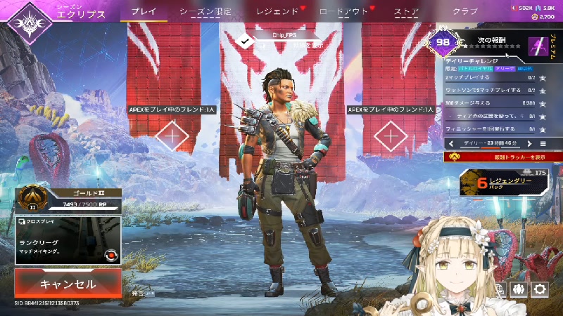 バトルパスバトルパスバトルパスバトルパス 2023/2/2(木) 1908開始 ニコニコ生放送