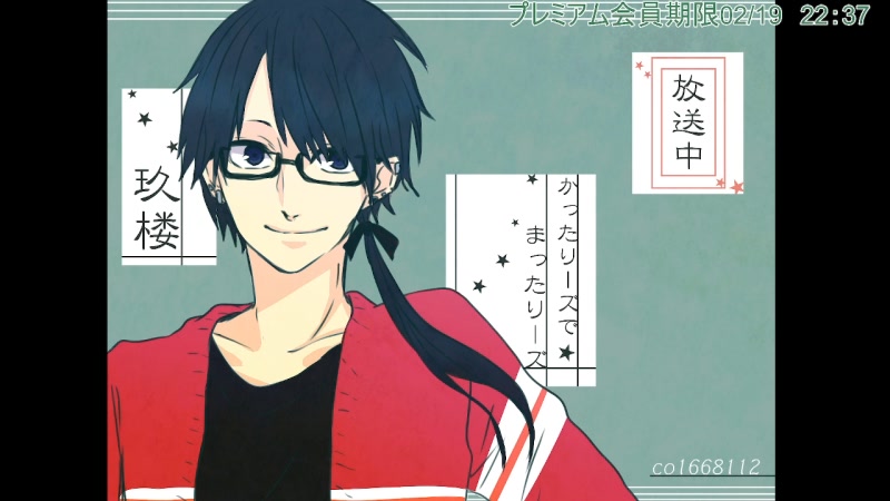 【雑談作業】暇人による暇人のための暇人の配信 - 2023/2/3(金) 22:00開始 - ニコニコ生放送