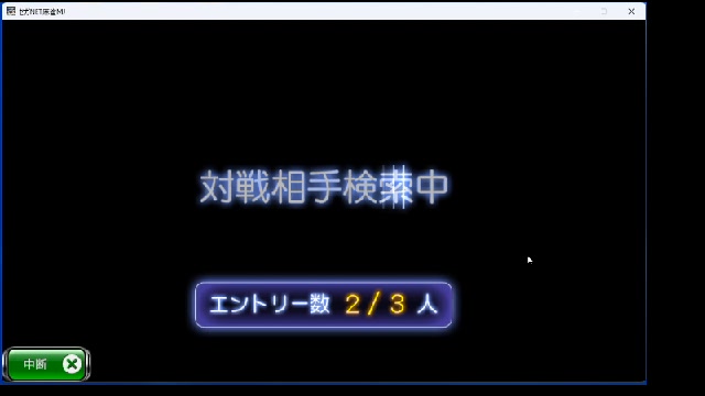 パネルクイズアタック２５ Windows95 テレビゲーム PCゲーム www