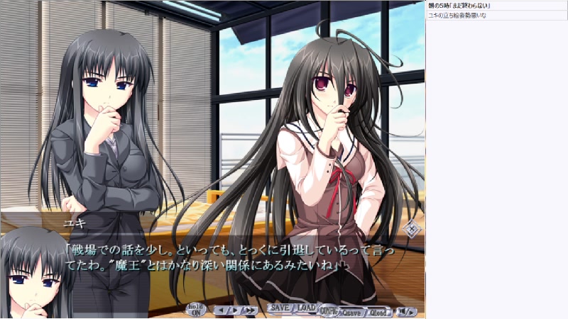 【名作】G線上の魔王 宇佐美ハルルート 初見プレイ 14【真・最終回】 2023/2/8(水) 2000開始 ニコニコ生放送