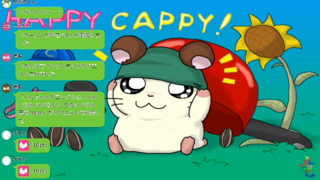 Ifhocpt53dgp2m