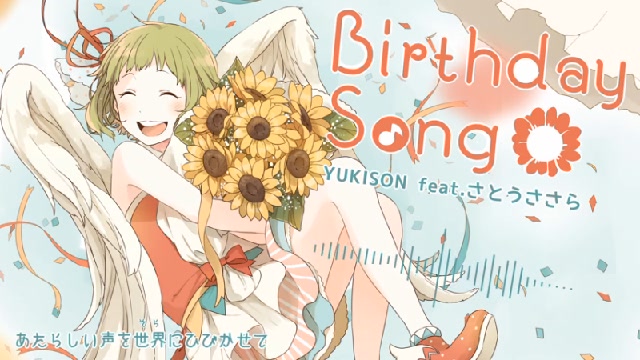 VOCALOID生放送 Part54825