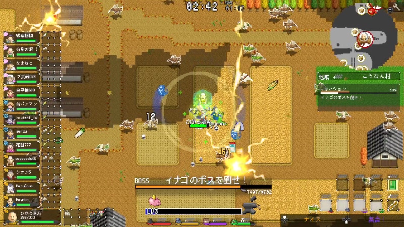 いっきいっきいっき 2023/2/25(土) 1201開始 ニコニコ生放送