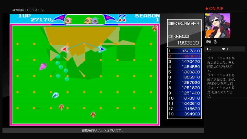 アケアカ リブルラブル（PS4） 2023/2/26(日) 1556開始 ニコニコ生放送