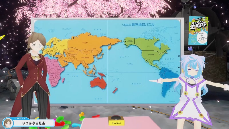 【ニュース全解説】ロシアの大攻勢失敗！！プーチン演説内容！トルコの大震災情報、中国の気球、ガーシー議員剥奪！政権解散あるか！？プリキュアとつり